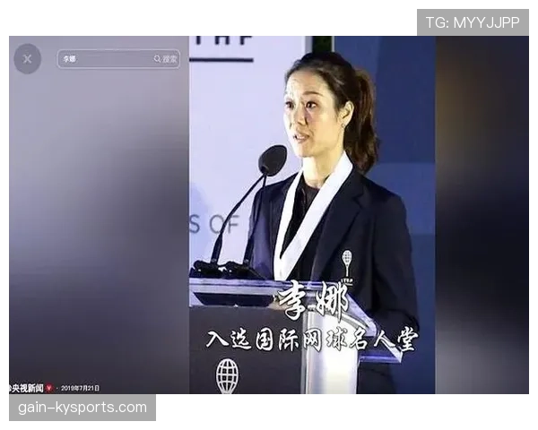 李娜赛场外穿的那身奢侈品牌，估计普通人一年的工资都买不起吧？