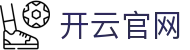 Kaiyun体育下载中心 - 官方正版入口